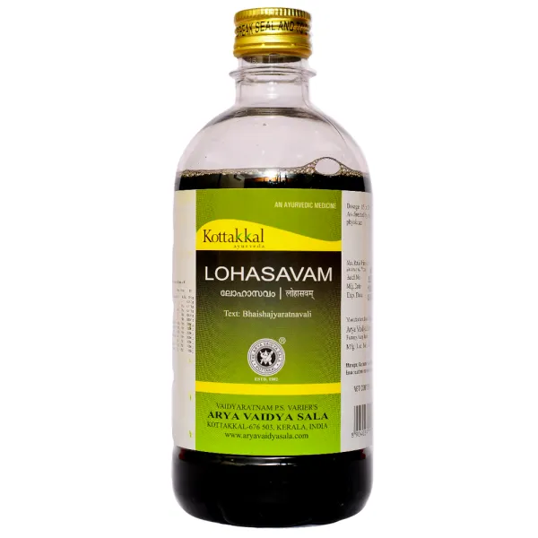 Kottakkal Lohasavam