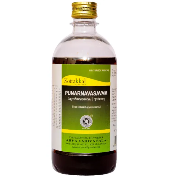 Kottakkal Punarnavasavam