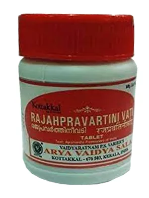 Kottakkal Rajahpravarthini Vati