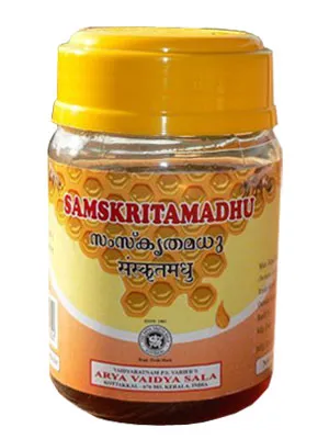 Kottakkal Samskritamadhu