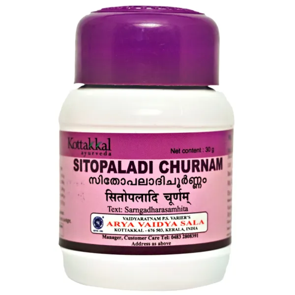 Kottakkal Sitopaladi Churna