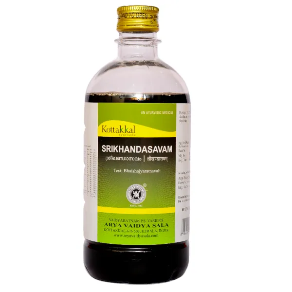 Kottakkal Srikhandasavam