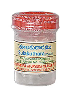 Kottakkal Sulakutharam Gulika