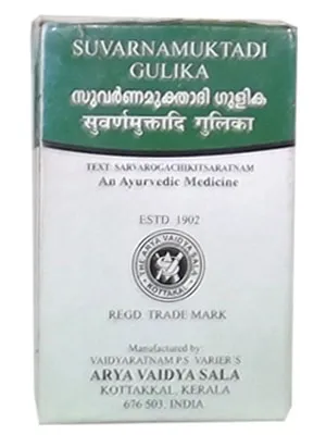 Kottakkal Suvarnamuktadi Gulika