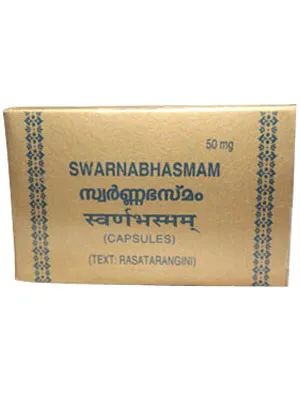 Kottakkal Swarna Bhasmam Capsules