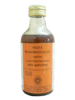 Kottakkal Valiya Prasarani Tailam