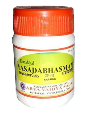 Kottakkal Yasada Bhasmam (25 Mg)