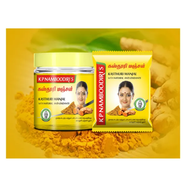 KP Namboodiri's Kasthuri Manjal