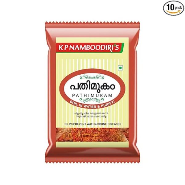 KP Namboodiri's Pathimukam