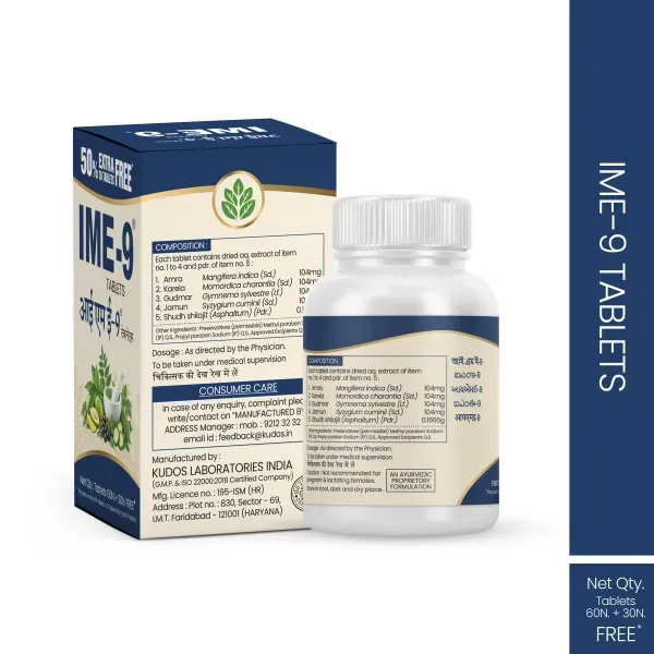 Kudos Ime-9 Tablets