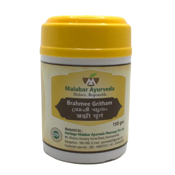 Malabar Brahmi Ghritam