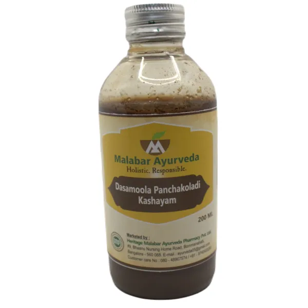 Malabar Dasamoola Panchakola Kashayam