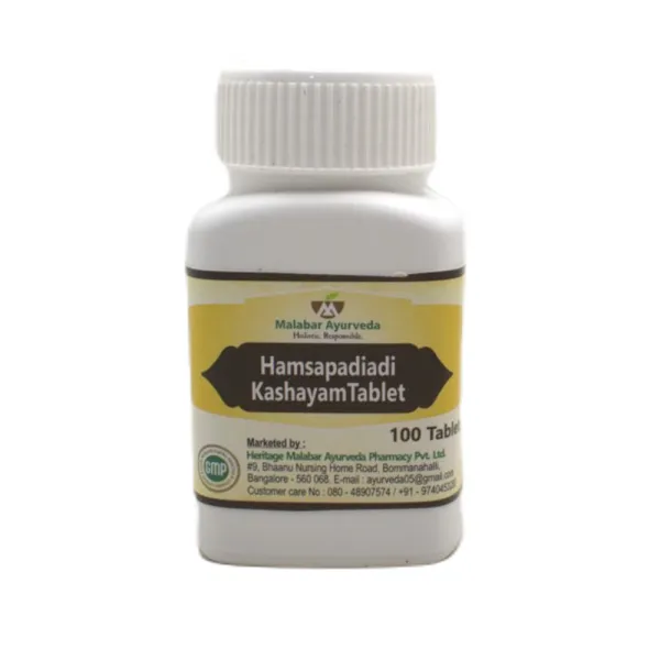 Malabar Hamsapathyadi Kashayam Tablets