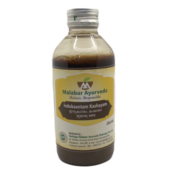 Malabar Indukantam Kashayam
