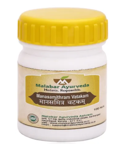 Malabar Manasamithram Vatakam Gulika Tablet
