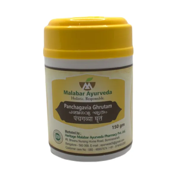 Malabar Panchagavya Ghritam