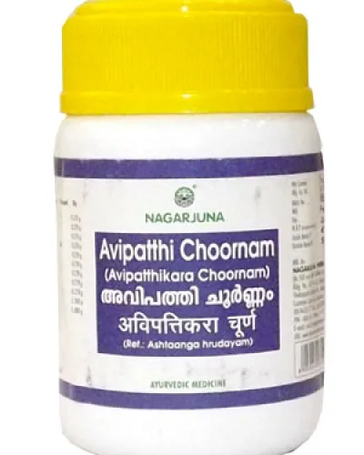 Nagarjuna Avipatthi Choornam