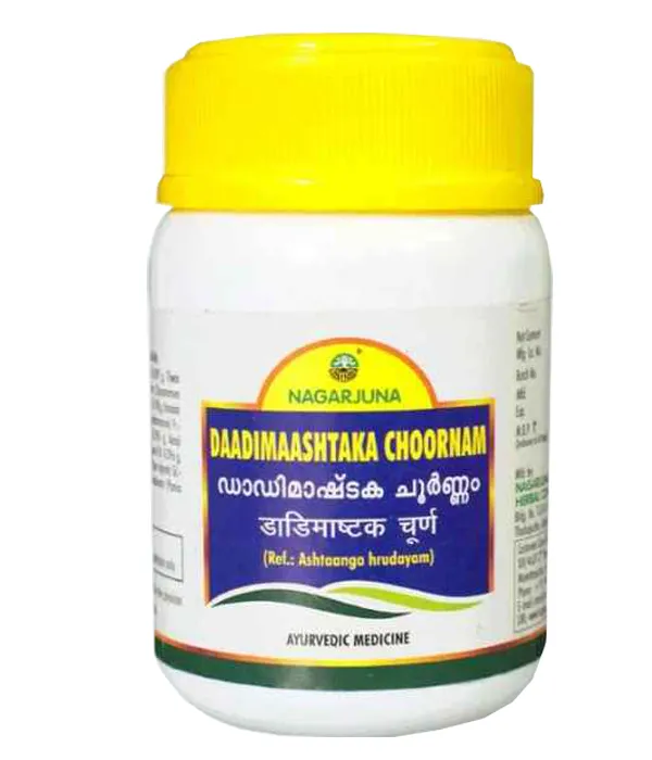 Nagarjuna Daadimaashtakam Churnam
