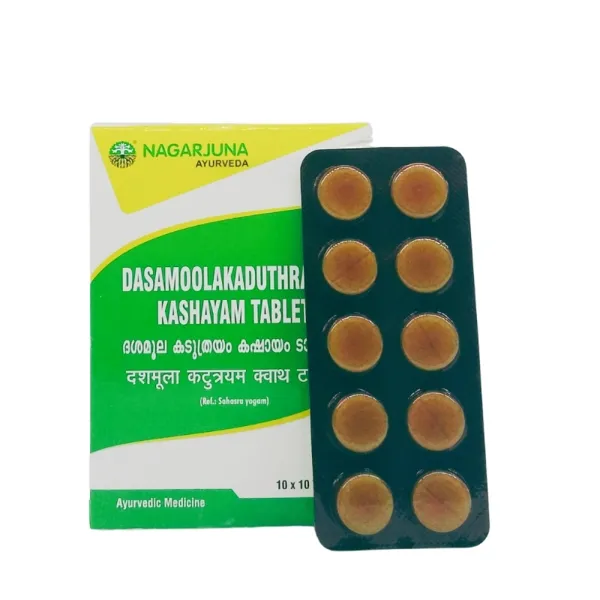 Nagarjuna Dashamoola Katuthrayam Kashaayam Tablet