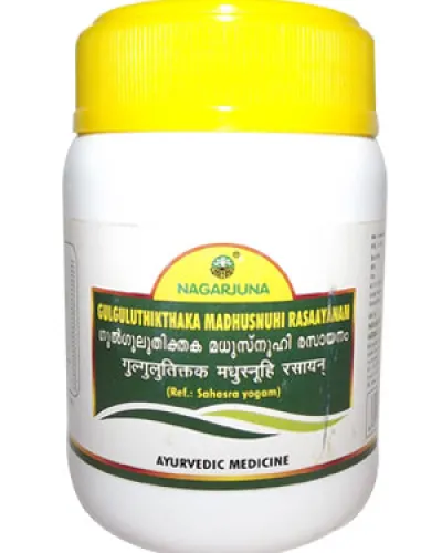 Nagarjuna Gulgulu Thikthaka Madhusnuhi Rasayanam