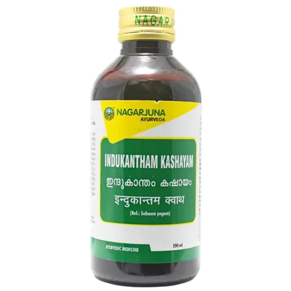 Nagarjuna Indukantham Kashayam