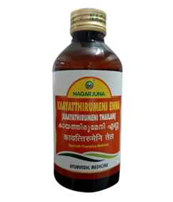 Nagarjuna Kaayatthirumeni Enna