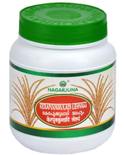 Nagarjuna Kerapookkuladi Lehyam