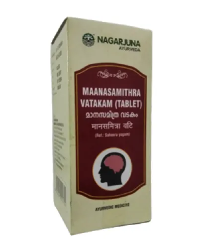 Nagarjuna Maanasamithra Vatakam (Tablet)