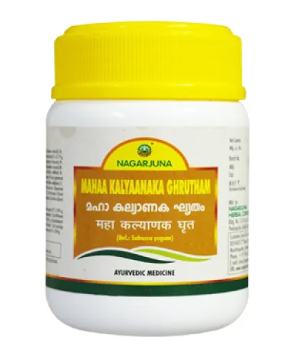 Nagarjuna Maha Kalyanaka Ghrutham