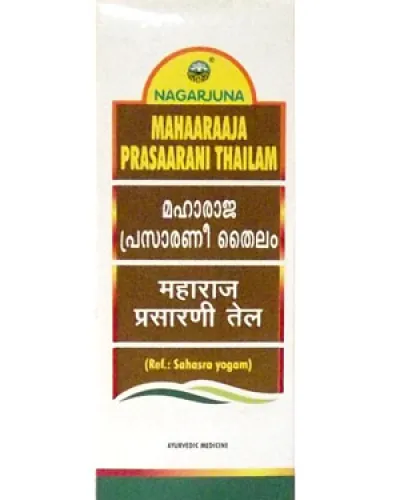 Nagarjuna Mahaaraajaprasaarani Thailam