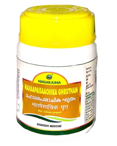 Nagarjuna Mahapaisachika Ghrutham