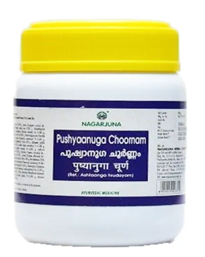 Nagarjuna Pushyaanuga Choornam