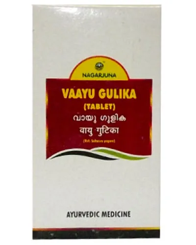 Nagarjuna Vaayu Gulika (Tablets)