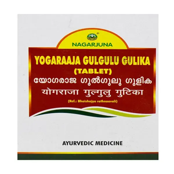 Nagarjuna Yogaraaja Gulgulu Gulika Tablet