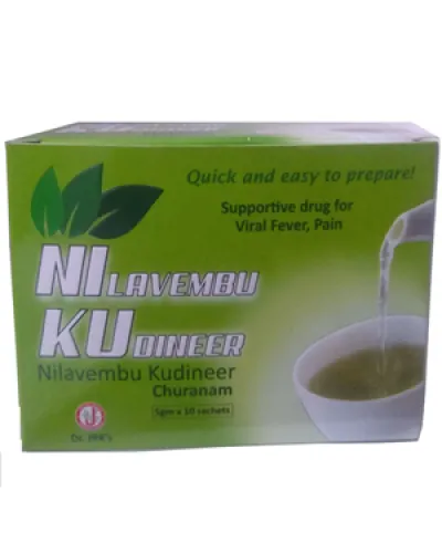 Nilavembu Kudineer Churnam