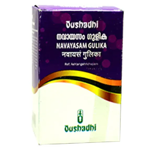 Oushadhi Navayasam Gulika Tablet