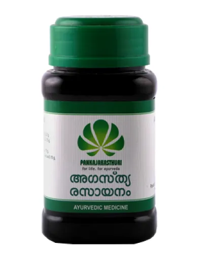 Pankajakasthuri Agasthya Rasayanam