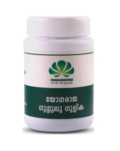 Pankajakasthuri Yogaraja Guggulu Gulika