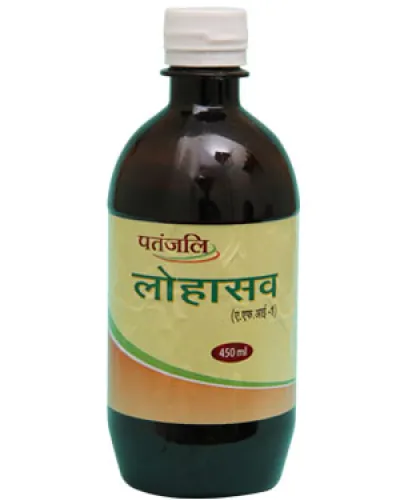 Patanjali Lohasav