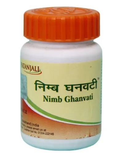 Patanjali Nimbu Ghanvati