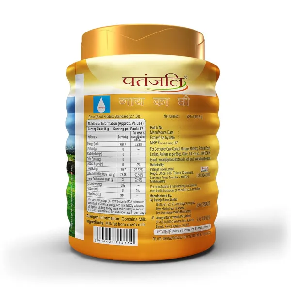 Patanjali Pure Cow Ghee Natural & Healthy, 950ML