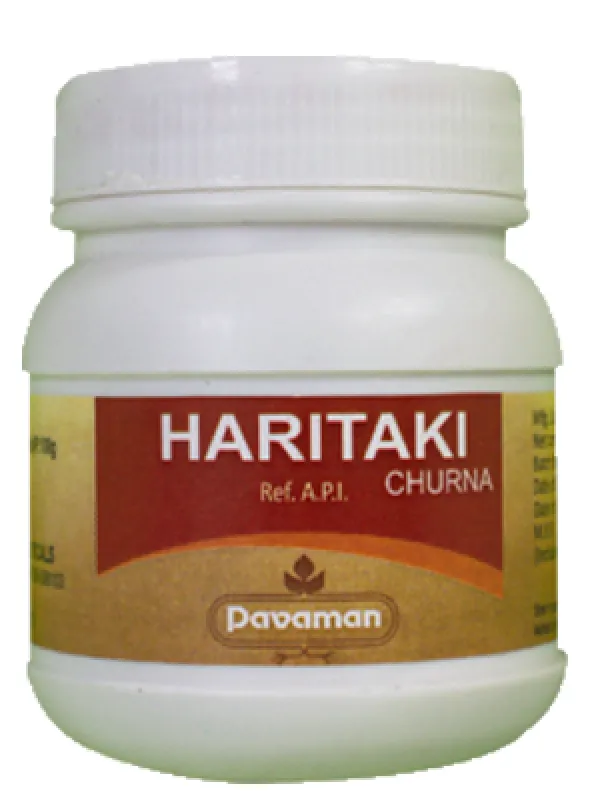 Pavaman Haritaki Churna