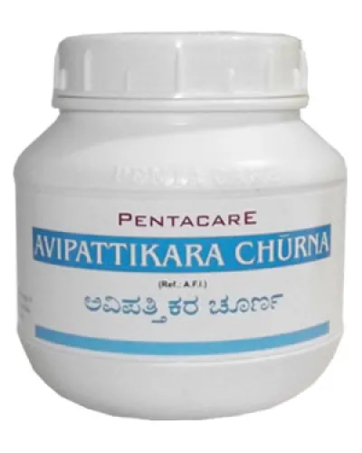 Pentacare Avipattikara Churna