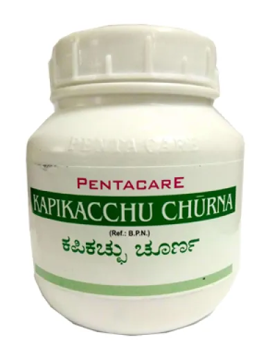Pentacare Kapikacchu Churna