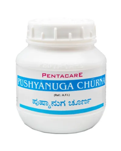 Pentacare Pushyanuga Churna