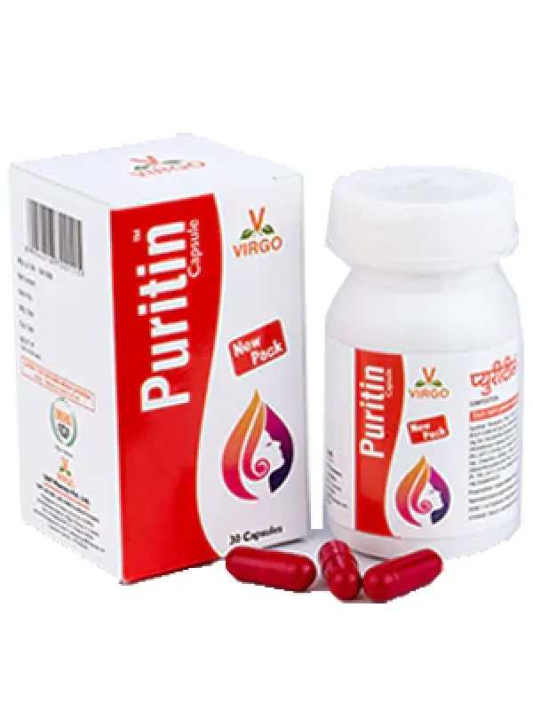 Puritin Capsules