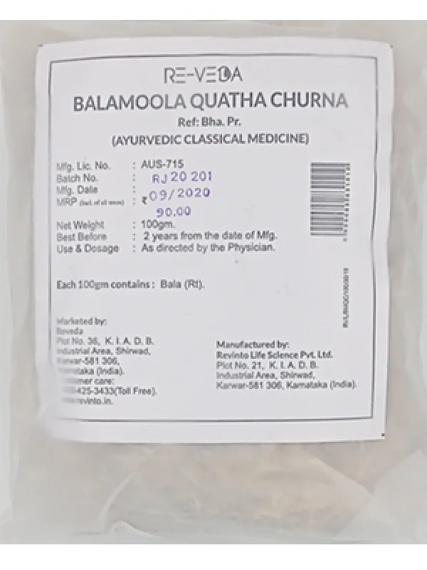 Revinto Balamoola Quatha Churna