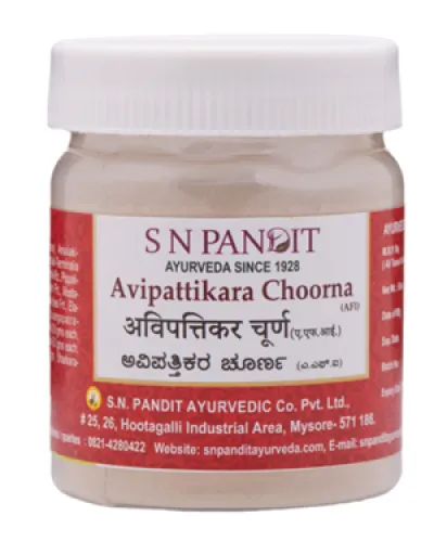 S N Pandit Avipattikara Choorna