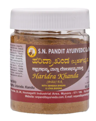 S N Pandit Haridra Khanda (Brihat)
