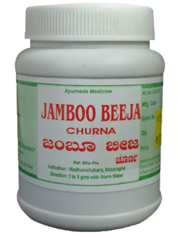 Sadvaidya Jamboo Beeja Churna